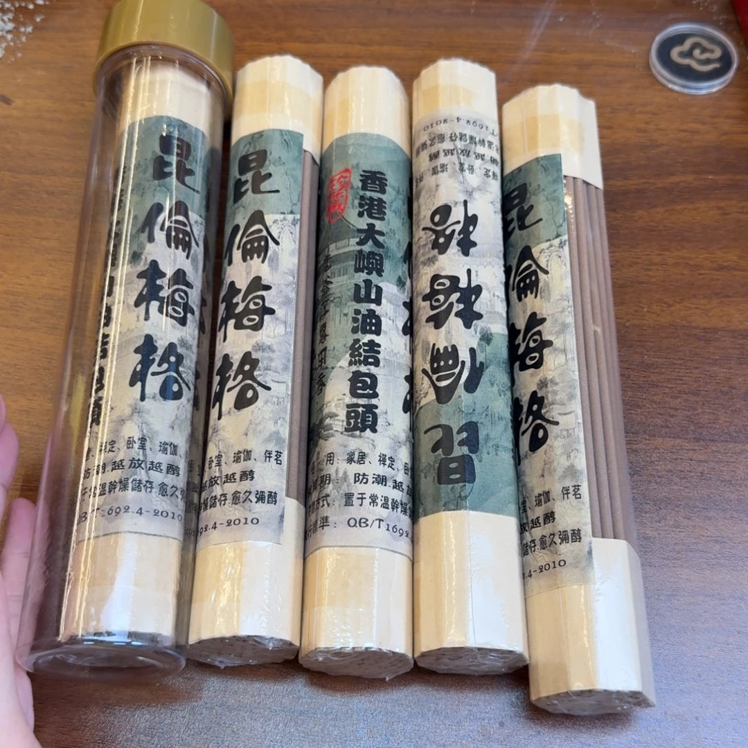 闪购链接发你看看拍下