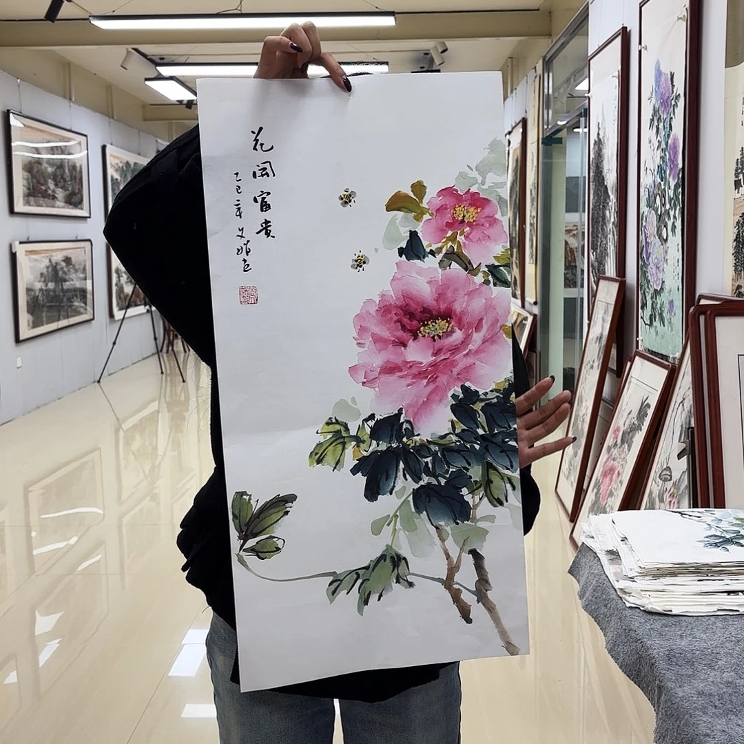 国画国画作品集一