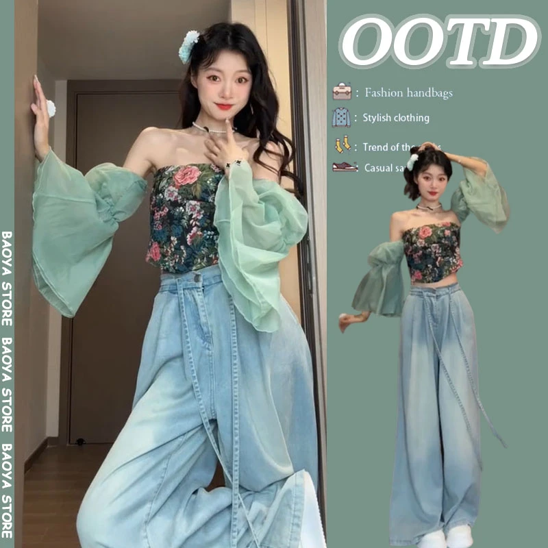 夏季穿搭一整套2025新款时尚碎花抹胸一字肩上衣高腰牛仔裤两件套