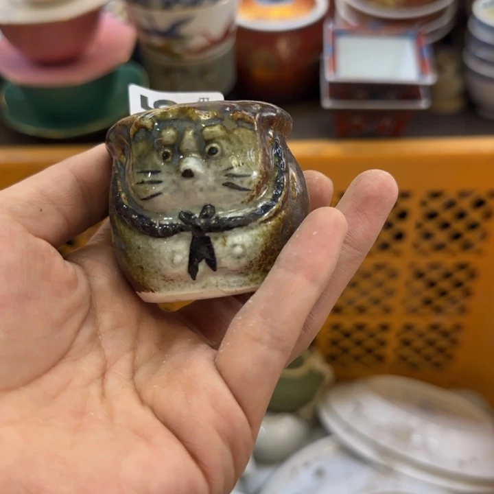 喜****瓷片哈哈哈哈哈哈