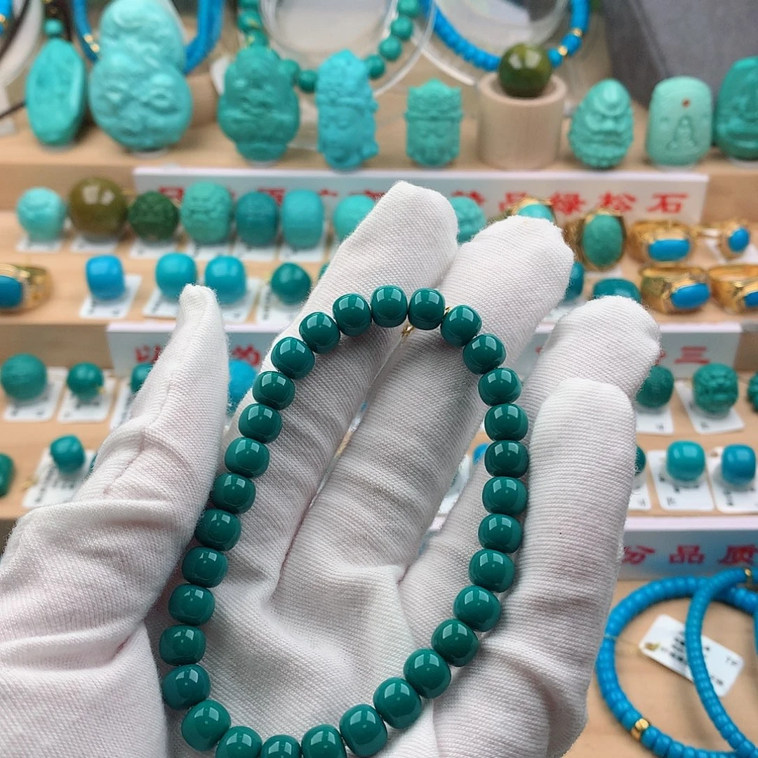 绿松石未镶嵌珠宝奇石7.2