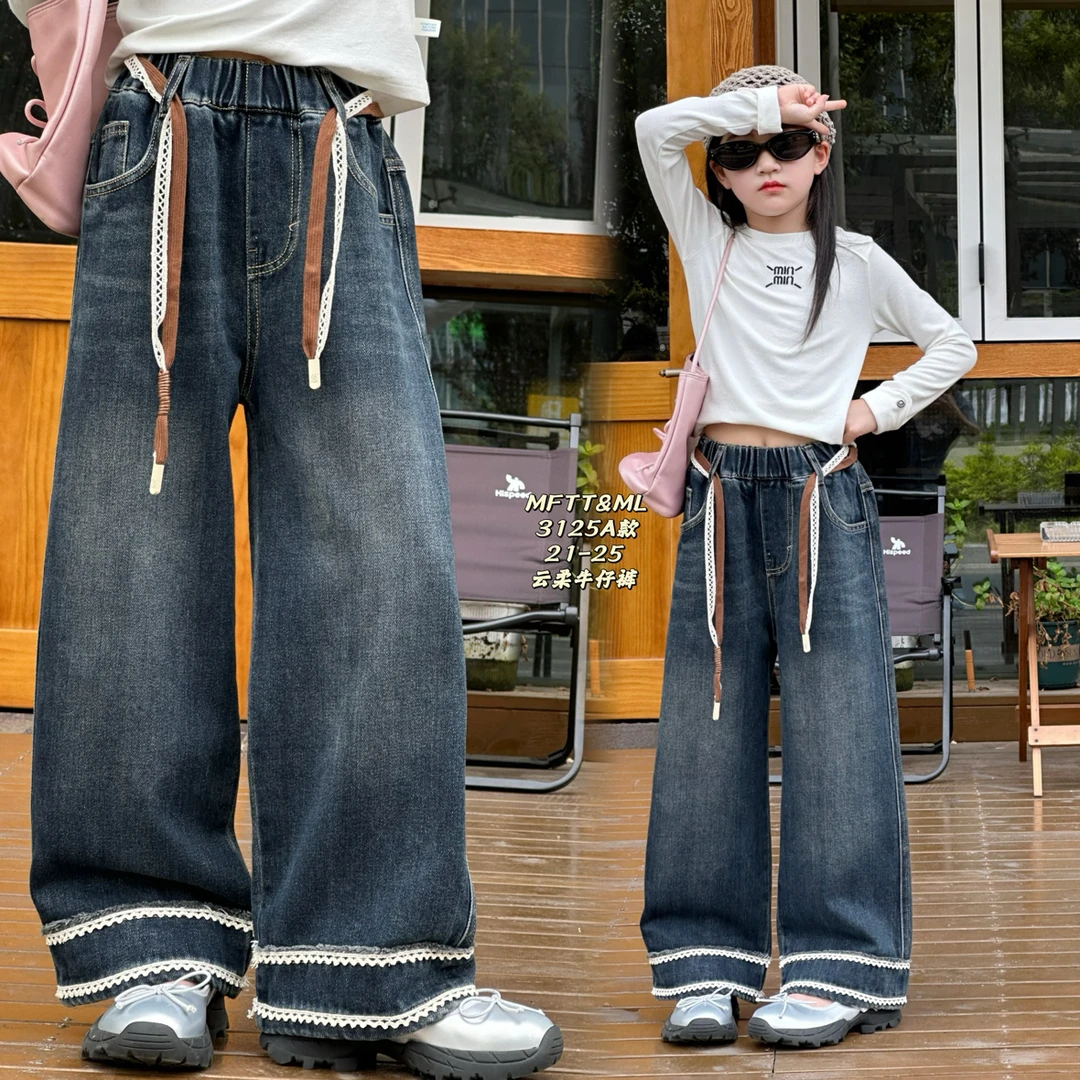 秋季儿童牛仔裤直筒裤休闲阔腿裤女童裤子女孩潮裤春秋2025新款