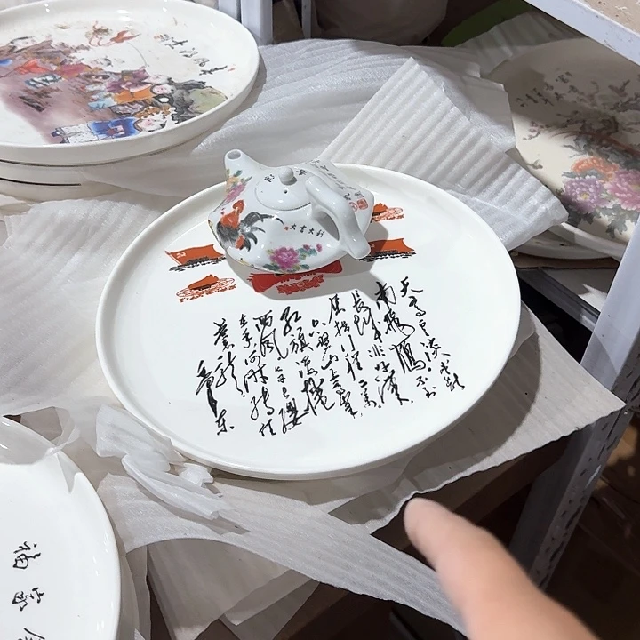 陶景德镇陶瓷清仓摆件处理福利