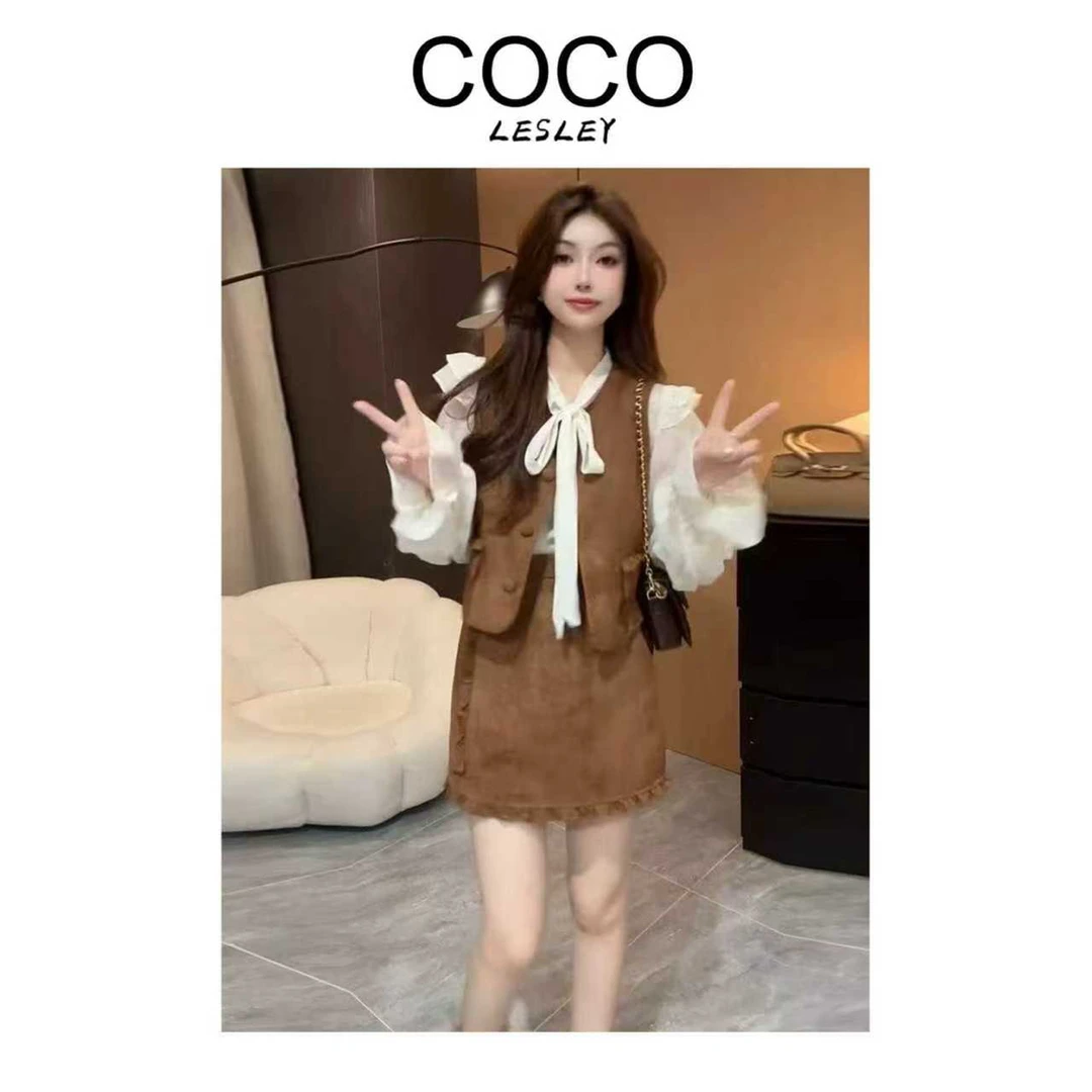 【COCO LESLEY】秋季新款名媛小香风马甲衬衫半身裙套装减龄洋气女