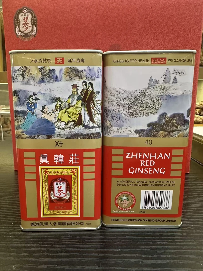 高丽参 陈货 优品 铁盒 一盒/37.5g