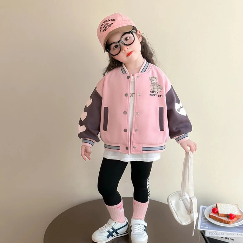 女小童棒球服外套2025新款女宝宝洋气时髦儿童春秋装开衫休闲