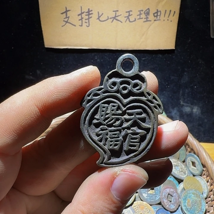 沉***默小李小李手机工艺品挂件049