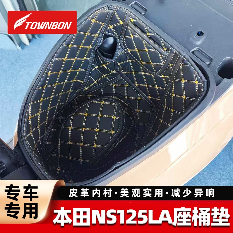 适用于25年本田NS125LA坐桶垫la静音内衬座桶垫子防水耐磨改装件