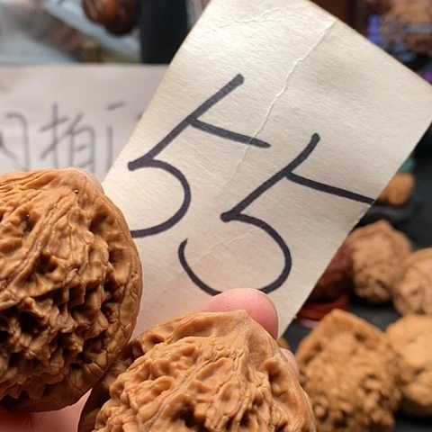 吊坠桃核41全品水龙纹