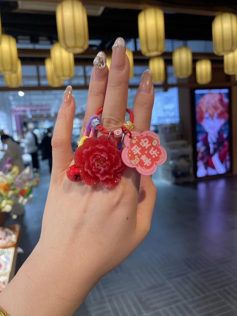 菏泽牡丹卡通挂件