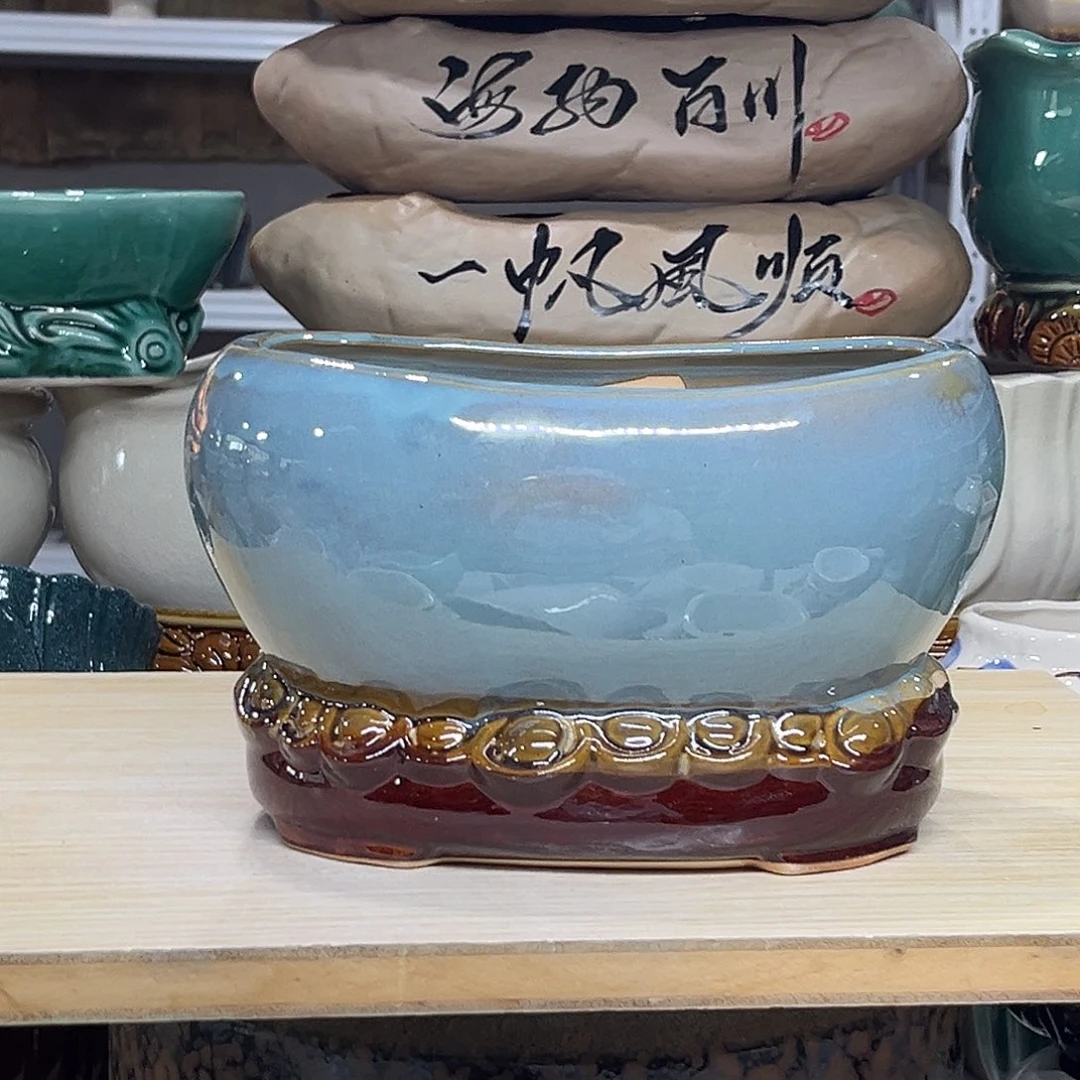 陶瓷绿植多肉微瑕花盆口径19*12*13