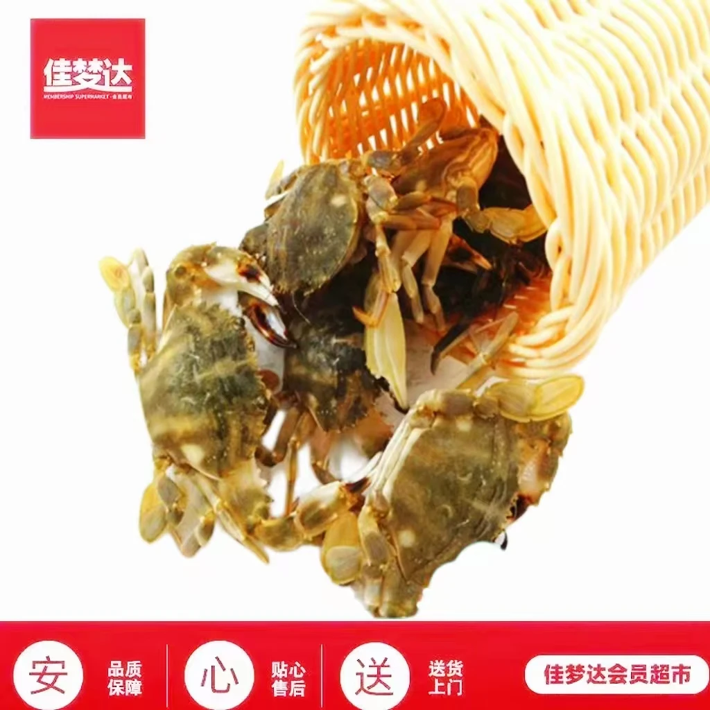 优选花盖蟹(保鲜不包活运输过程可能出现段氧介意慎拍)