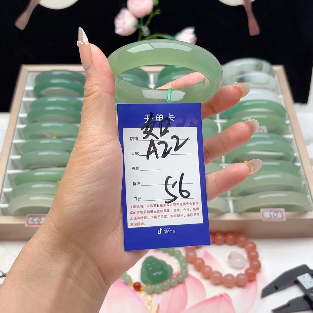 未镶嵌手镯石英质玉