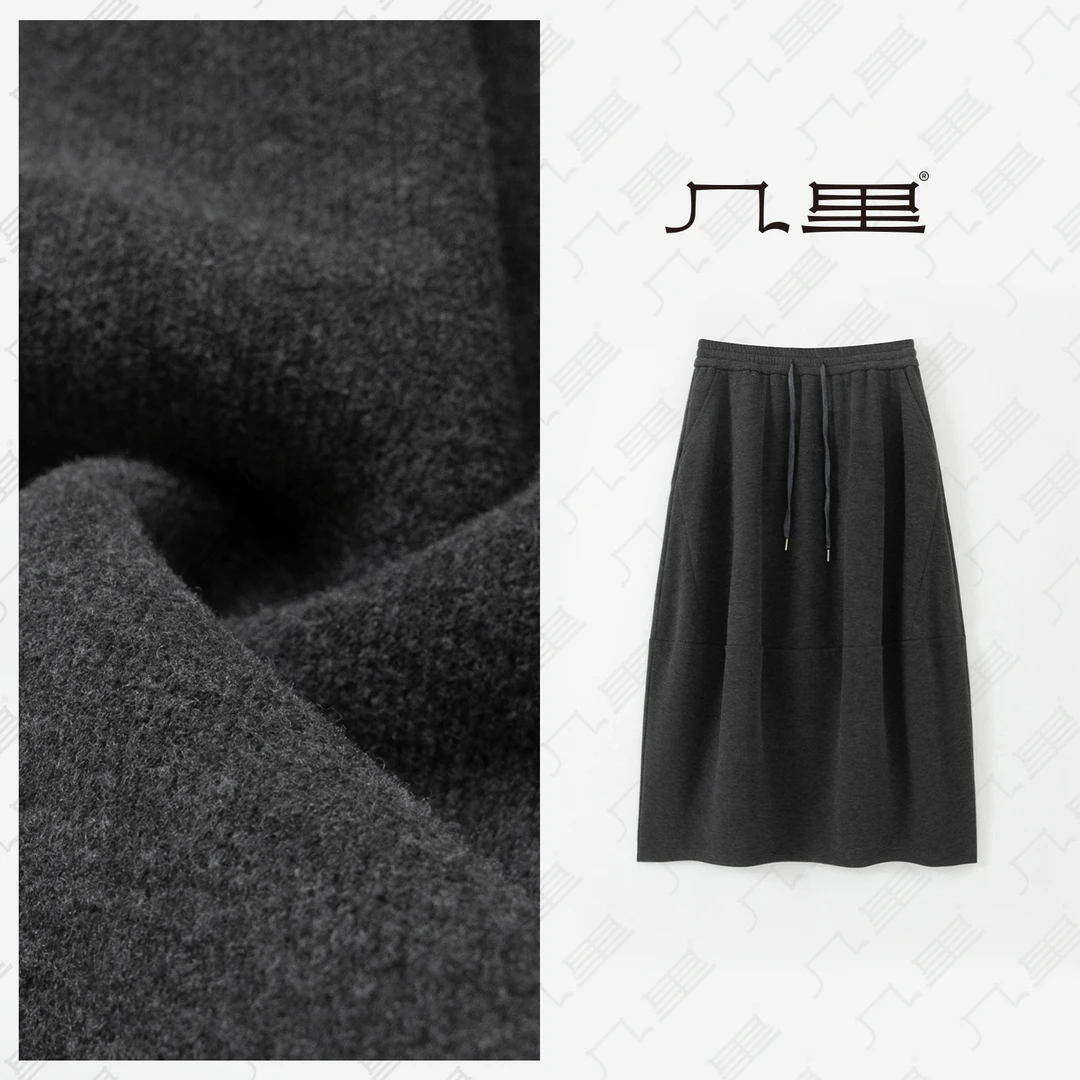 几里与麻 慵懒风气质花苞加绒半身裙 裙长88 2092844