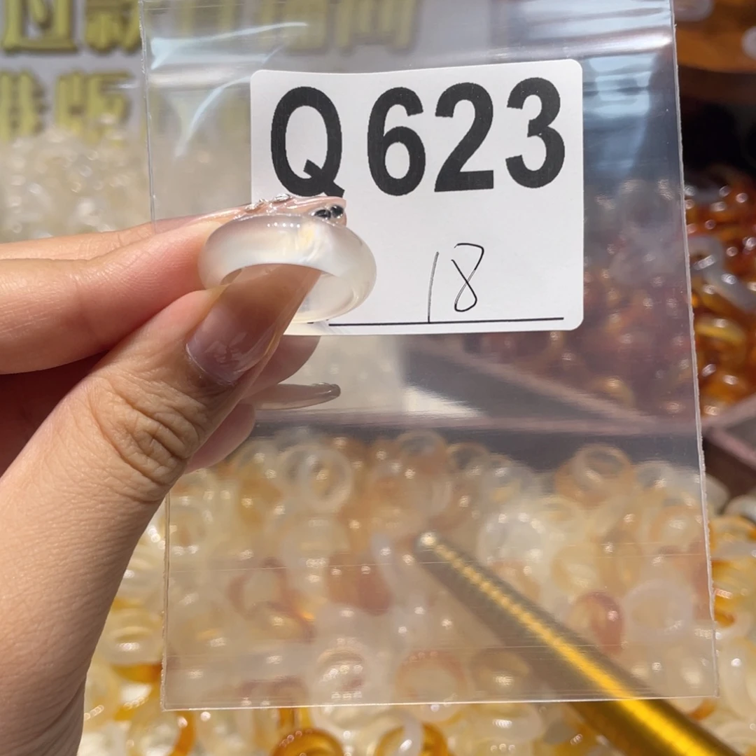 未镶嵌戒指玛瑙/玉髓623