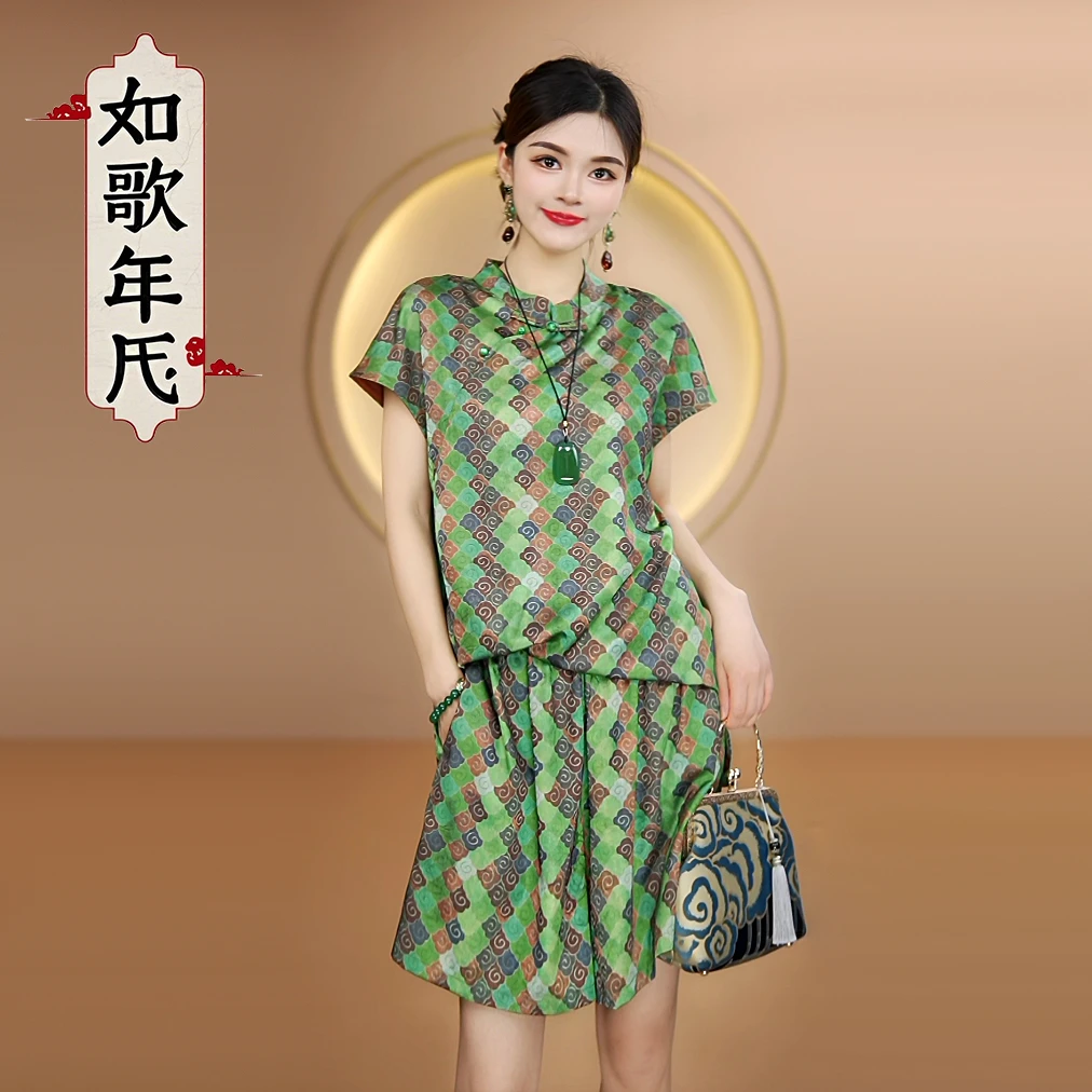 翠心套装-如歌年代夏新中式盘扣领提花缎面小衫松紧腰短裤两件套
