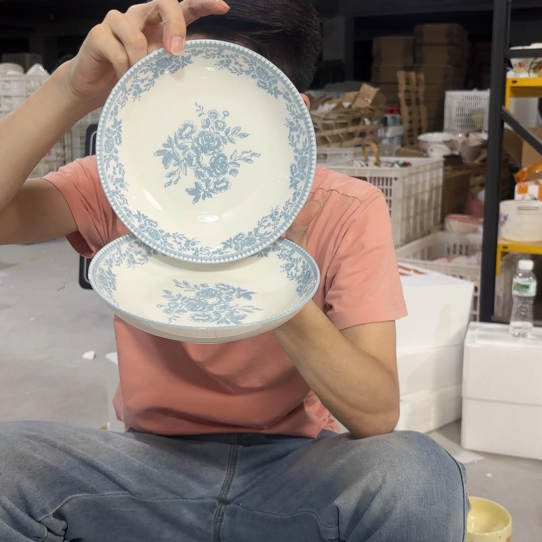 潮州陶瓷餐具微瑕7寸