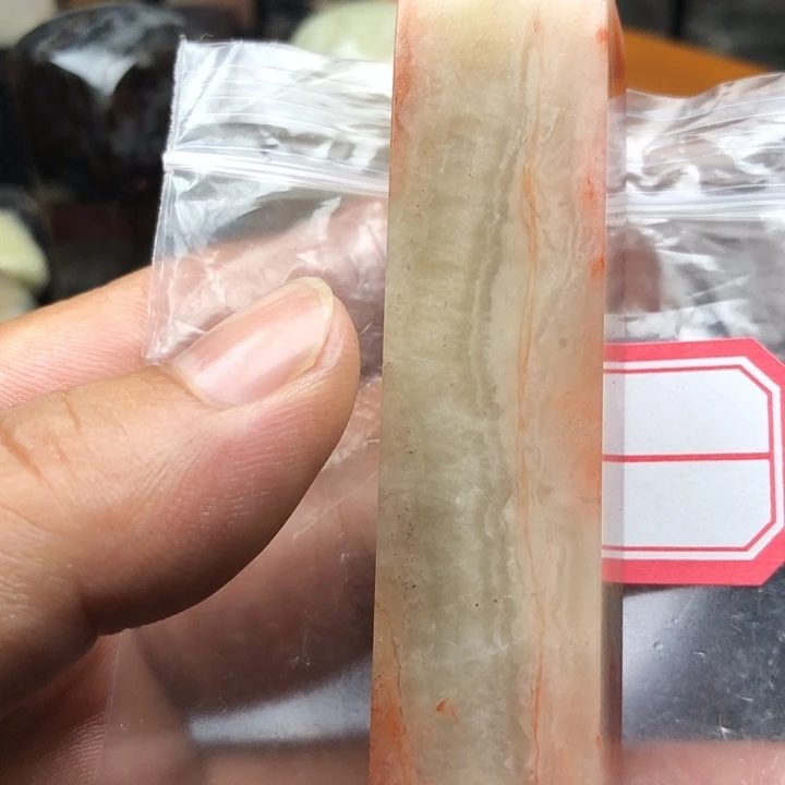 一***底昌化石印石我在这里等着你们