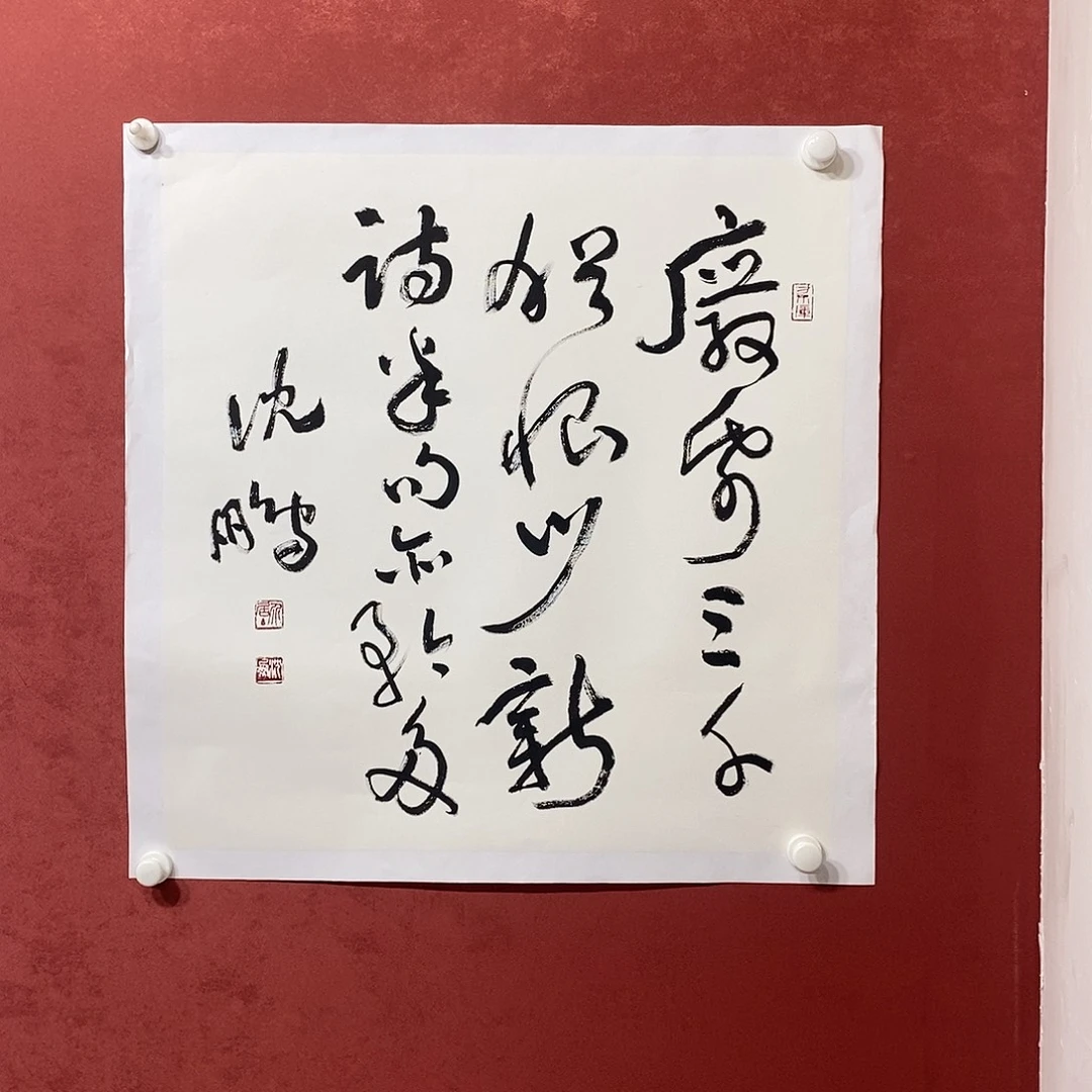 废纸三千直播大漏