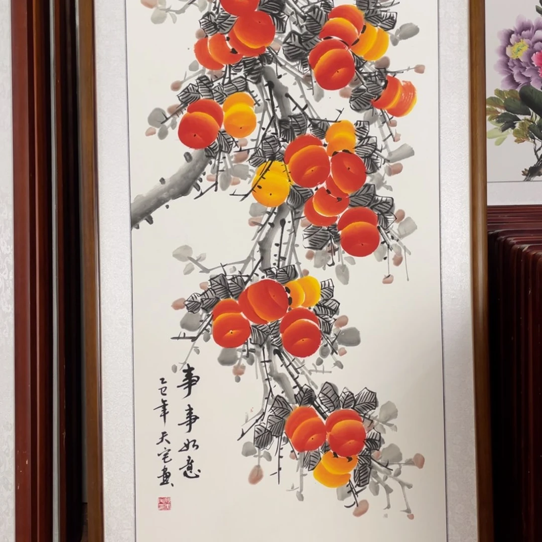 国画带框尺寸63*123厘米