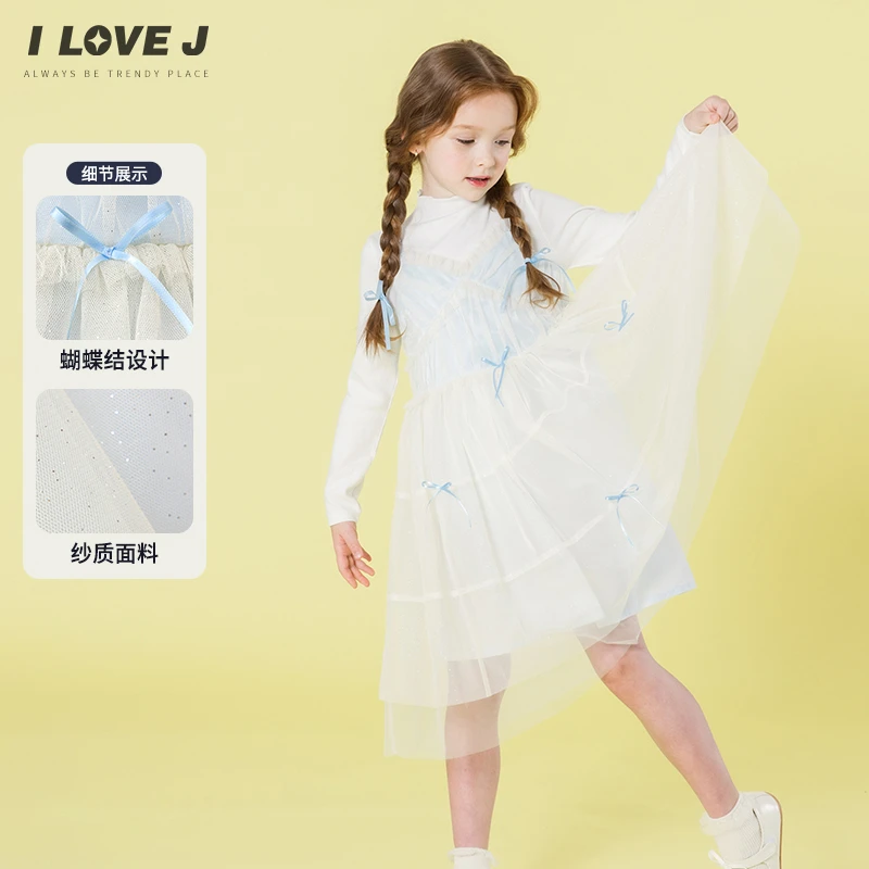 ILOVEJ童装2025春季新款女童网纱吊带连衣裙蝴蝶结无袖/JXSOP01