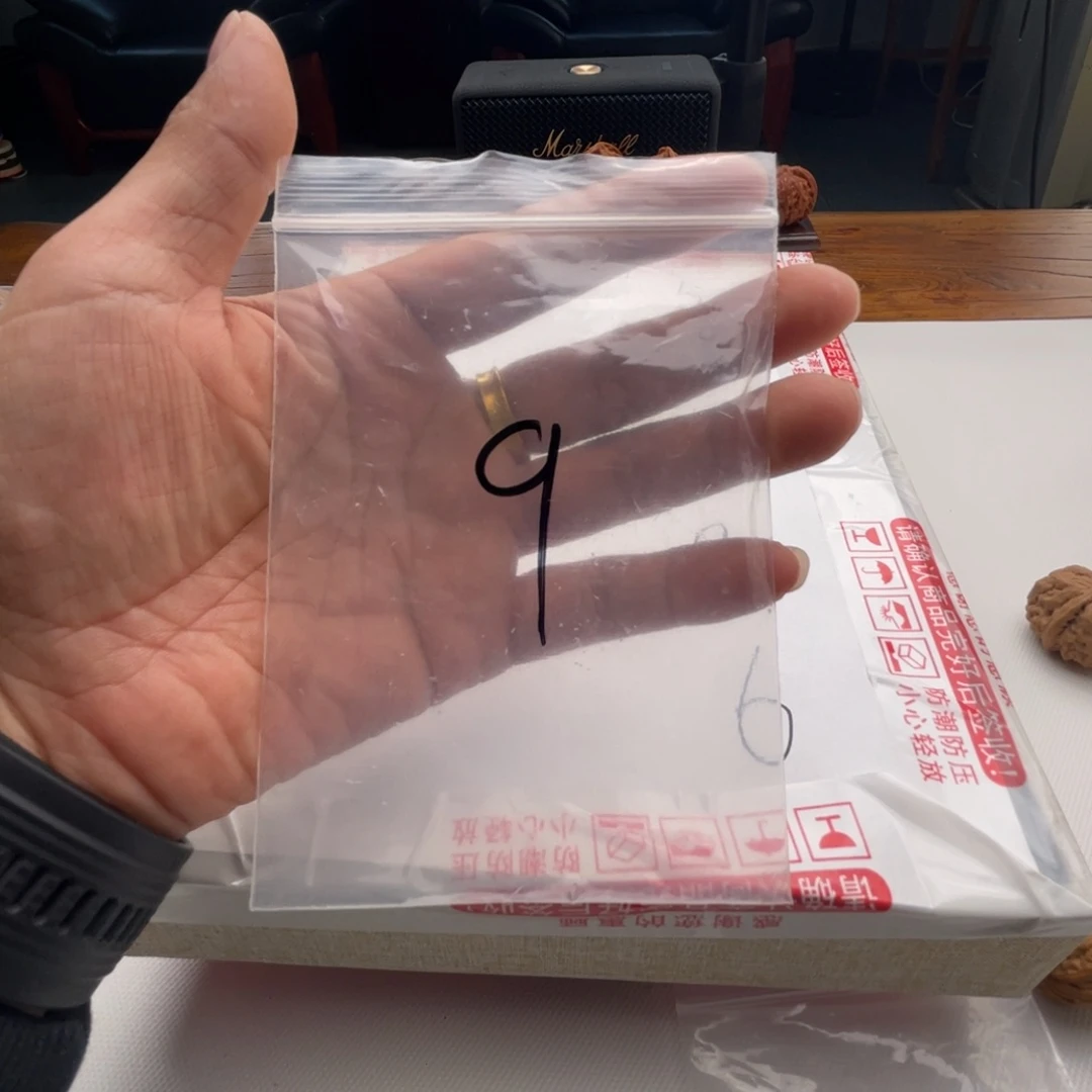 半***闲核桃文玩核桃9号…..