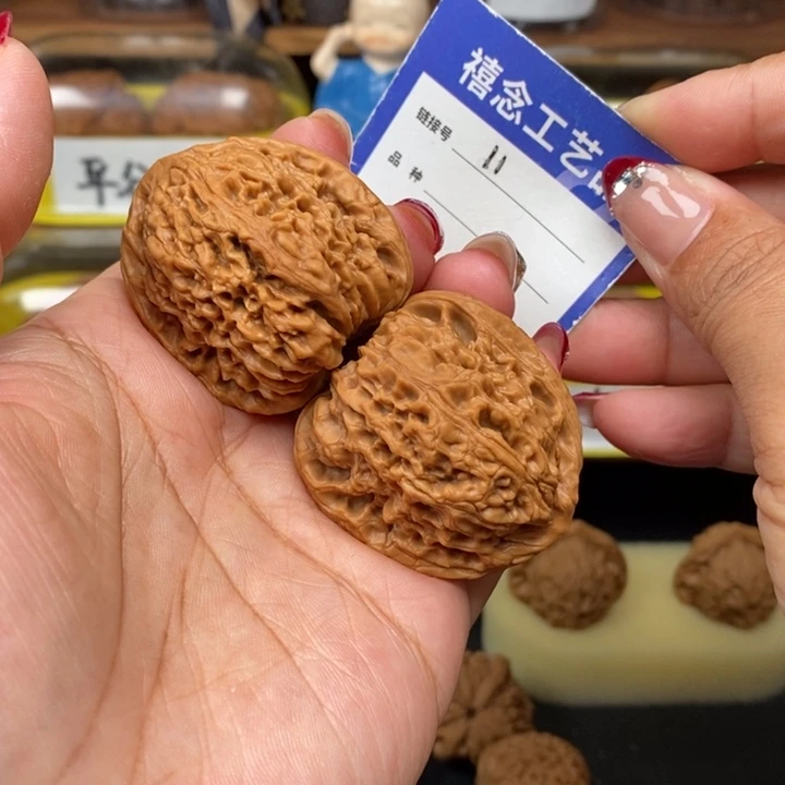 文玩核桃吊坠39南疆石