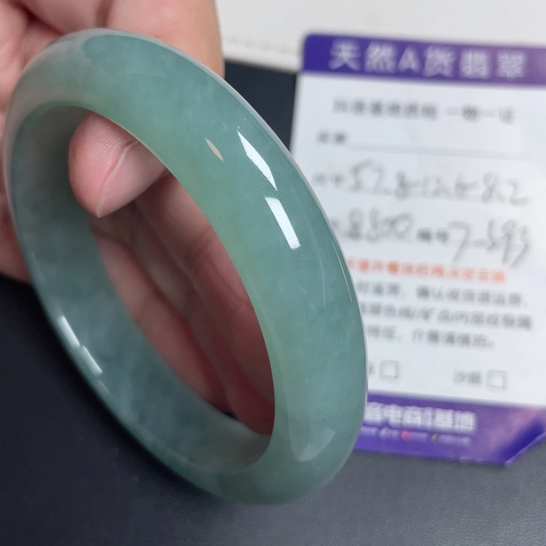 翡翠未镶嵌手镯翡翠