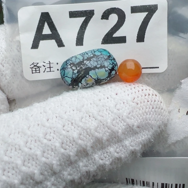 未镶嵌南红玛瑙珠宝奇石