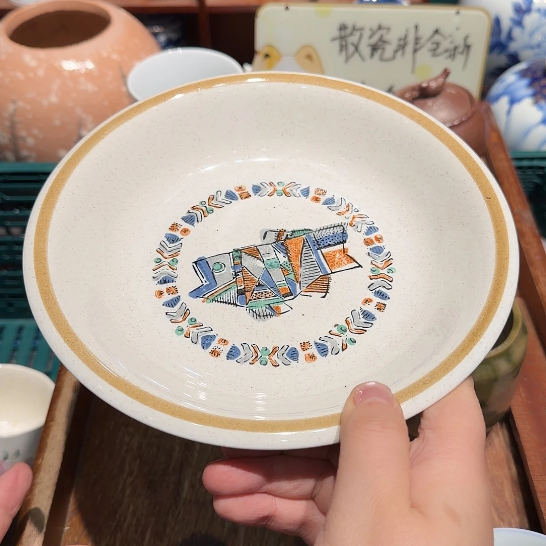 瓷片五十包邮 非全新