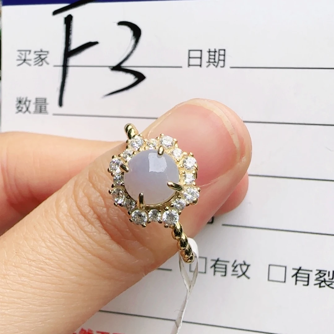 银S925镶嵌手链翡翠