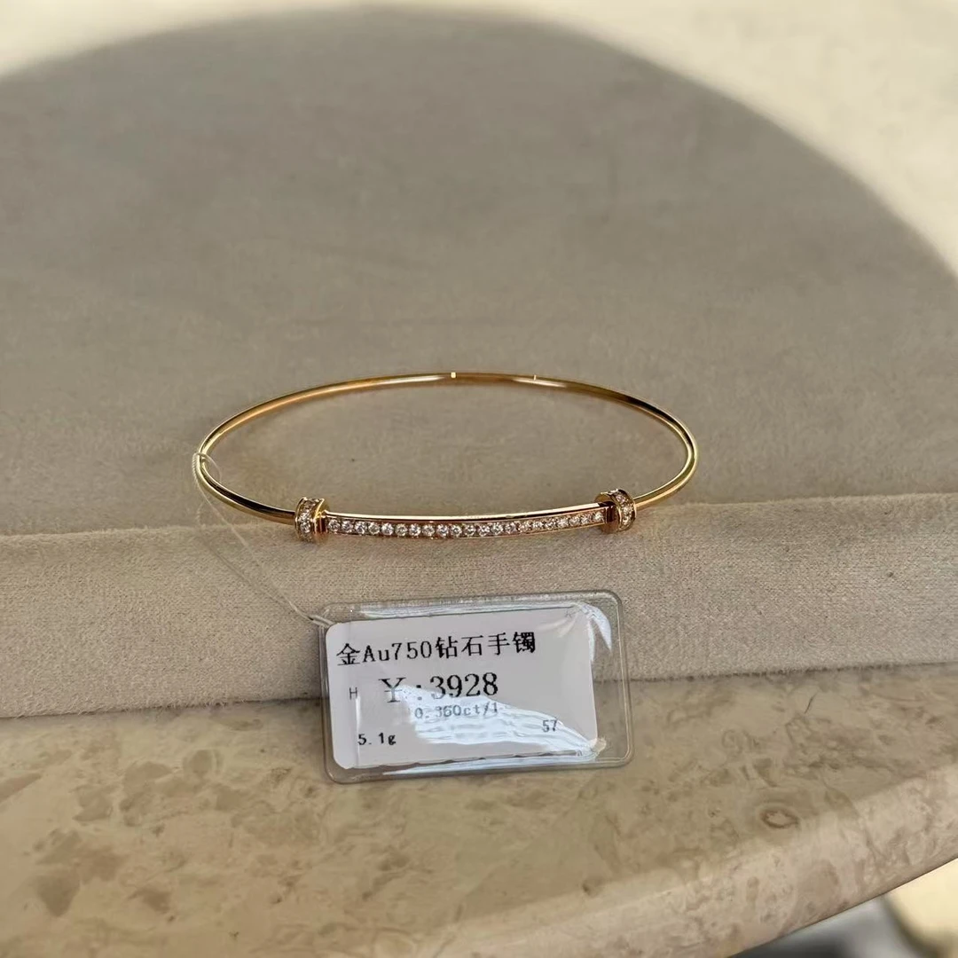 年货节清仓18k金au750手镯