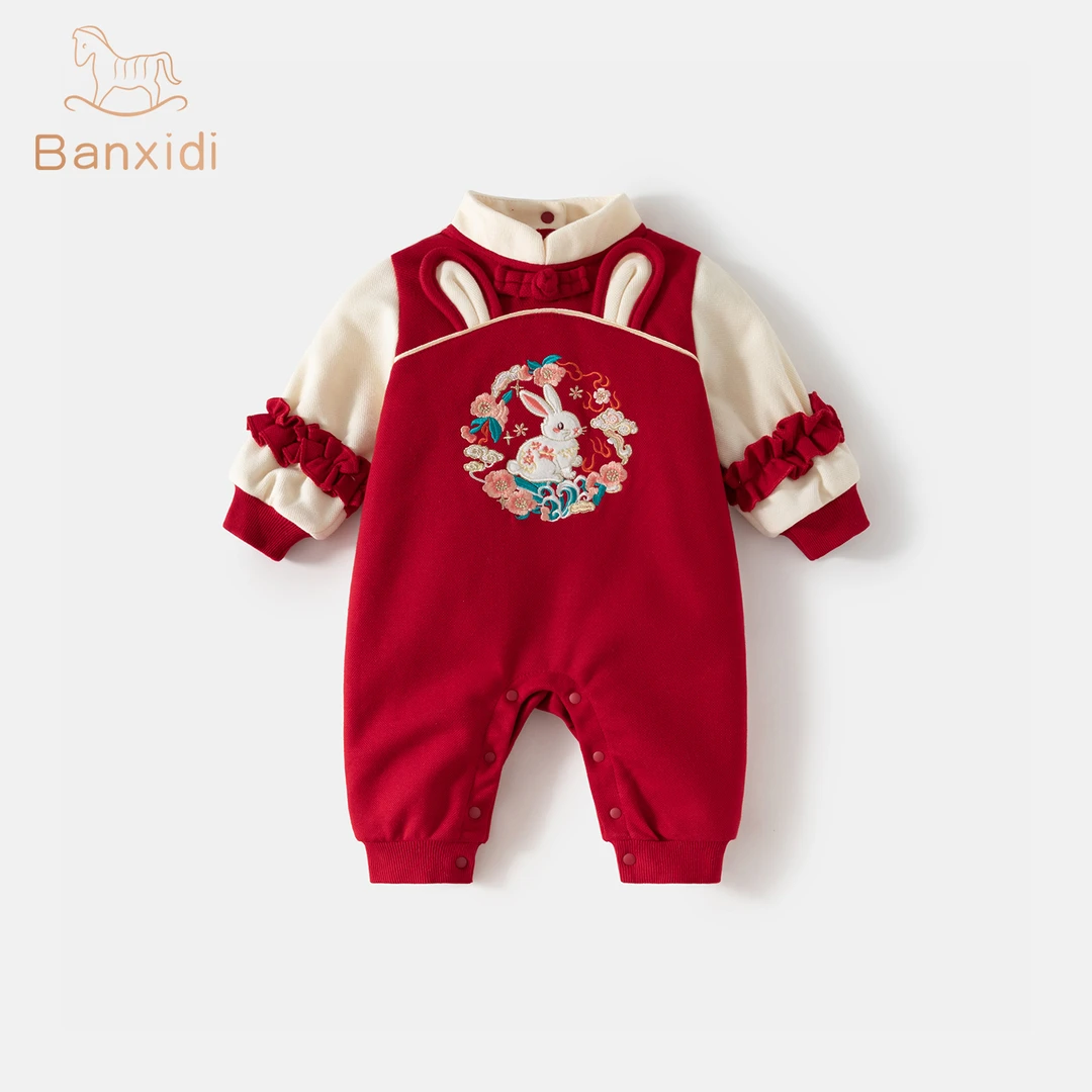 班喜迪婴儿衣服春装婴幼儿连体衣新中式百天周岁礼服宝宝喜庆过年