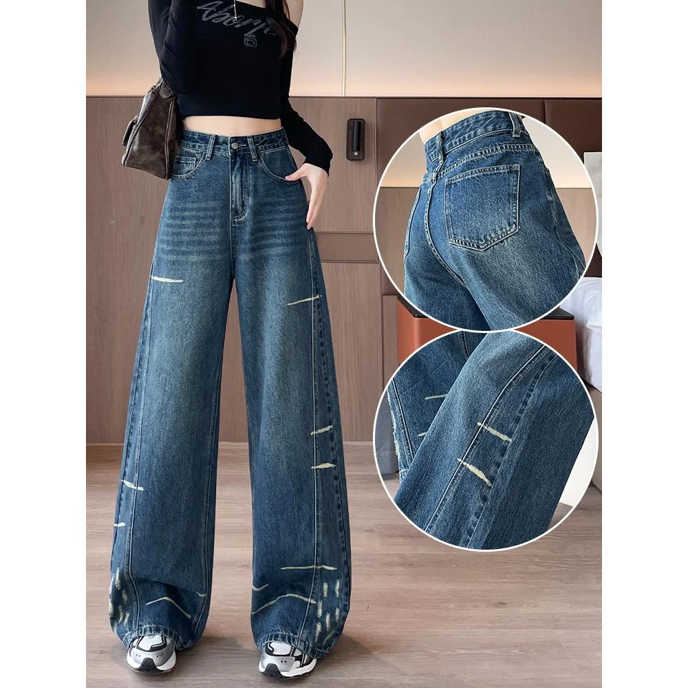 直筒牛仔裤女秋季2025年新款宽松时尚网红超火磨破设计感阔腿裤子