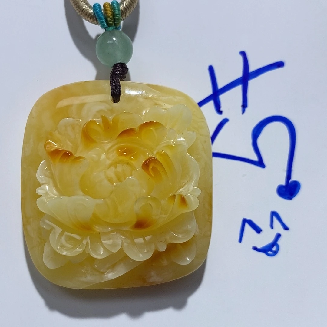 未镶嵌定制琥珀蜜蜡