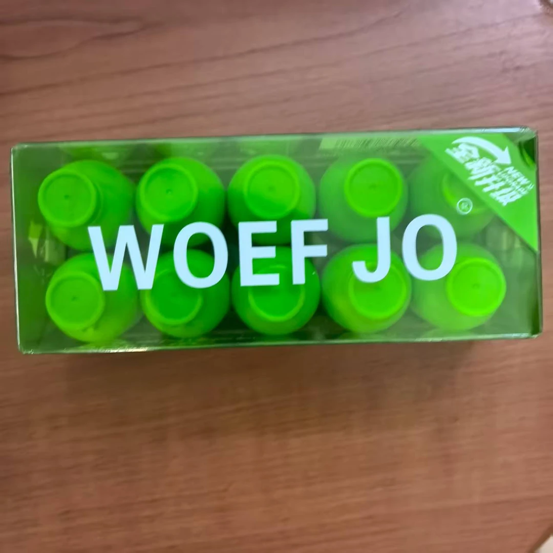 小绿瓶益生菌 一盒10瓶（25g