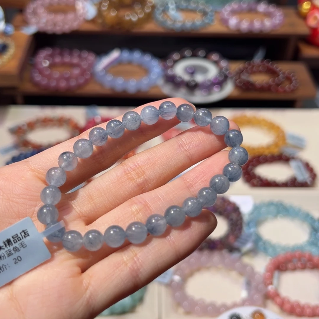 水晶未镶嵌手串7m福利宠粉蓝兔毛