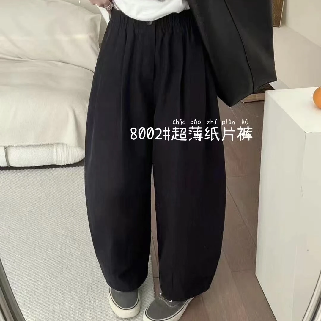 时尚设计感气球裤松紧腰九分休闲裤宽松显瘦百搭纯色麻棉纸片裤女
