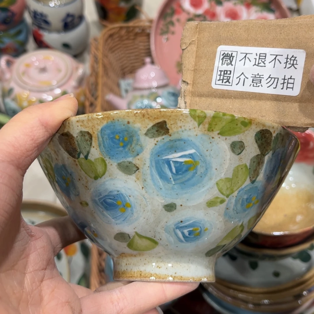 陶泥哈哈哈哈哈哈哈哈哈