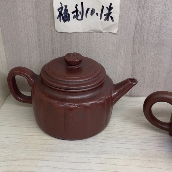 茶壶紫砂狙***d紫砂壶宜兴