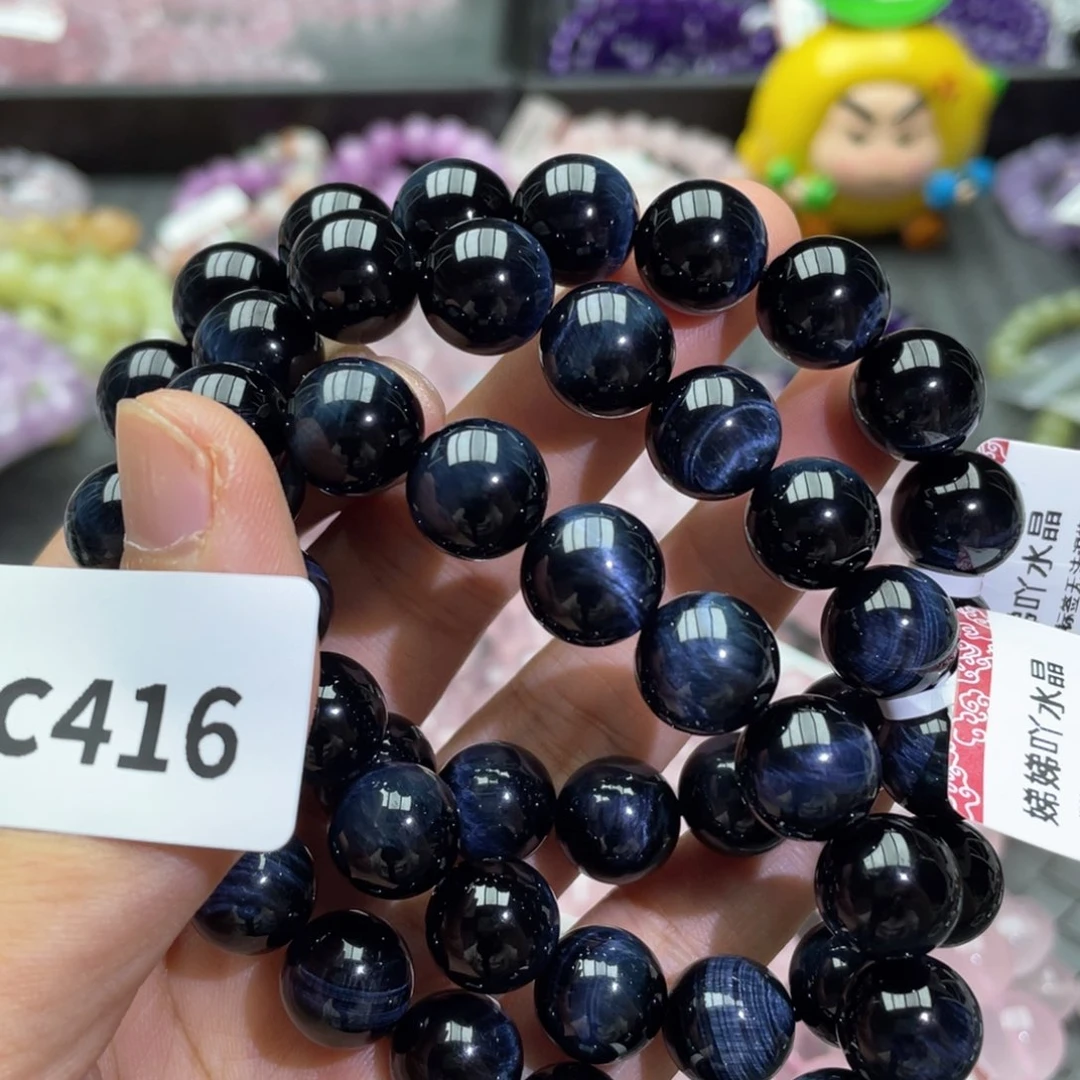 水晶手链未镶嵌发一只