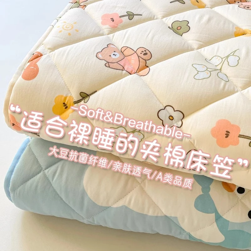 A类抗菌夹棉床笠单件床罩三件套2025新款360°席梦思床垫保护罩套