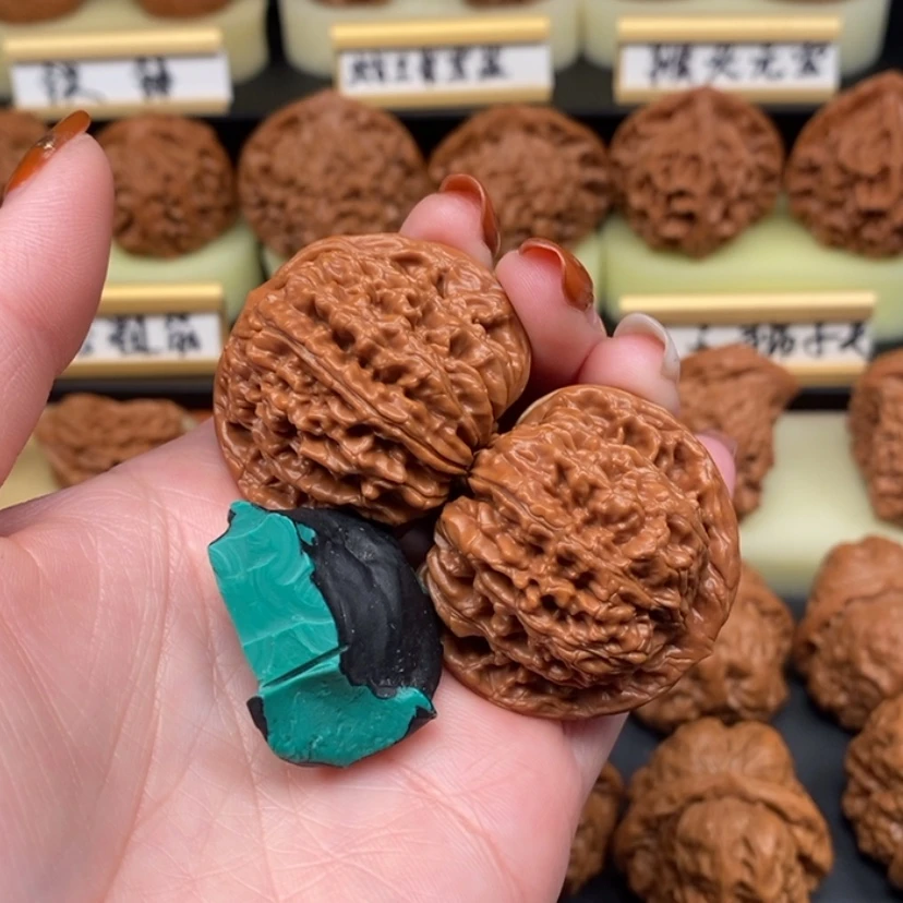 【闪购商品】文玩核桃吊坠喝***牛四座楼