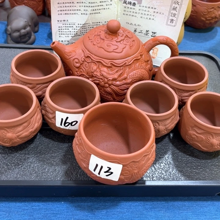 紫砂壶茶具家用茶具