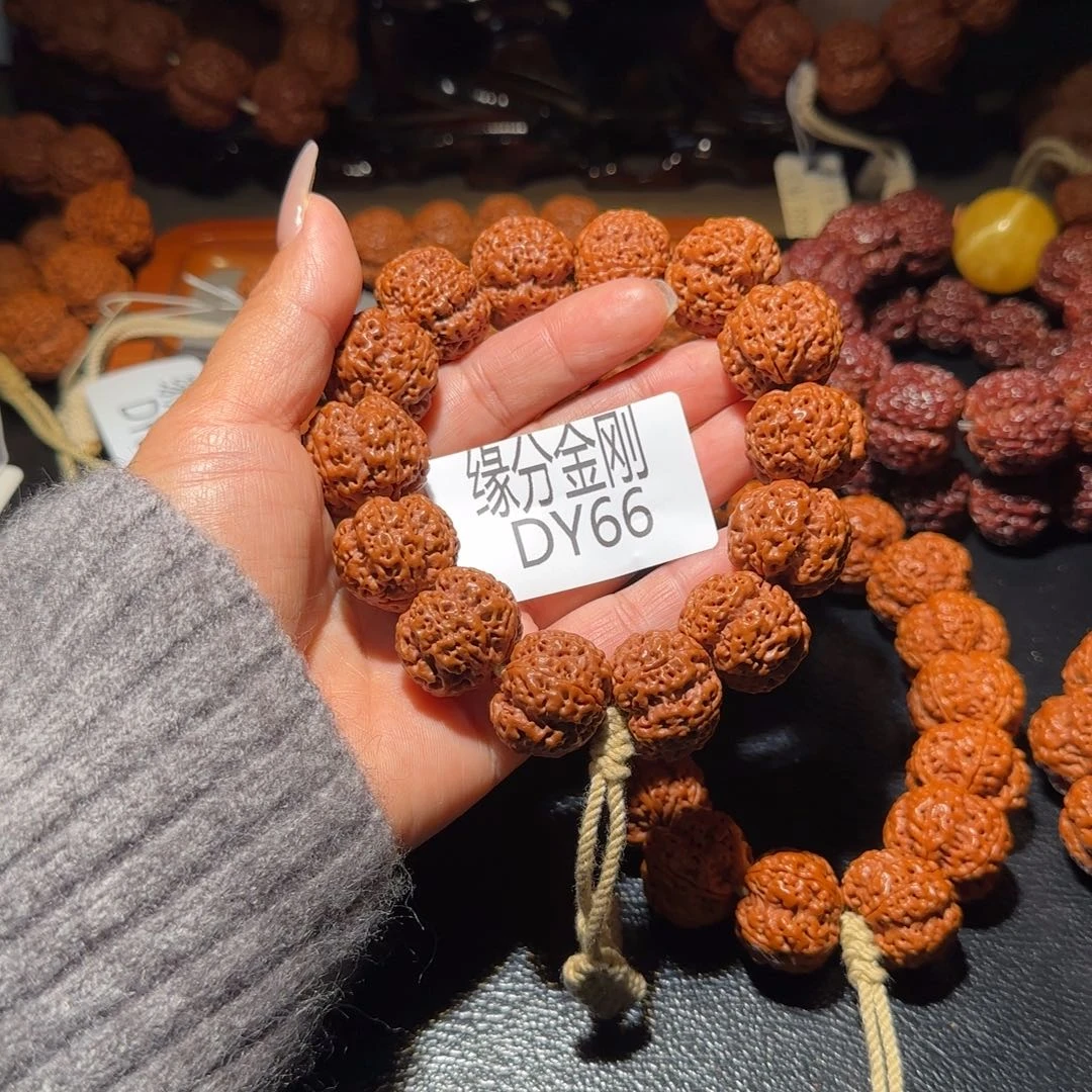 天***酒吊坠金刚菩提23福利