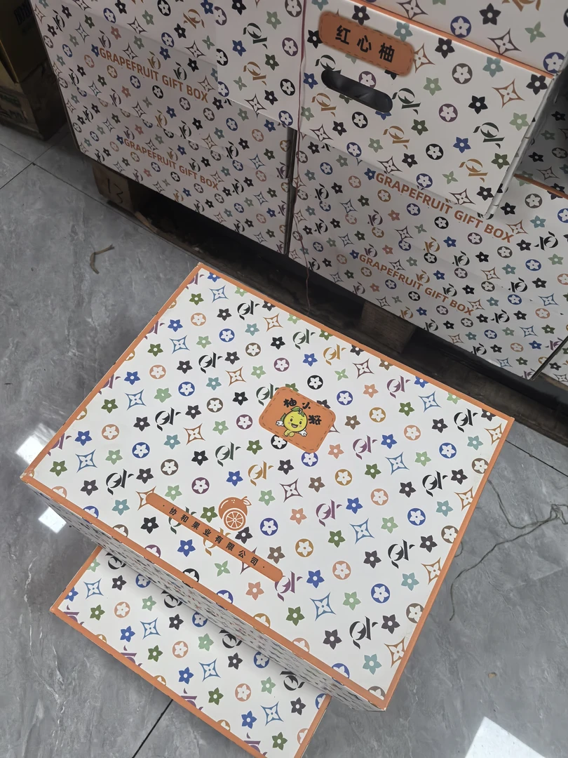 LV白箱 红心柚子*5颗 +包 蜜柚新鲜水果当季时令整箱  包邮