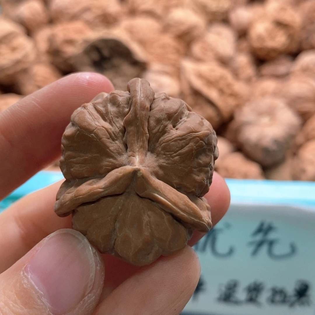 驹***驹核桃定制商品不退不换