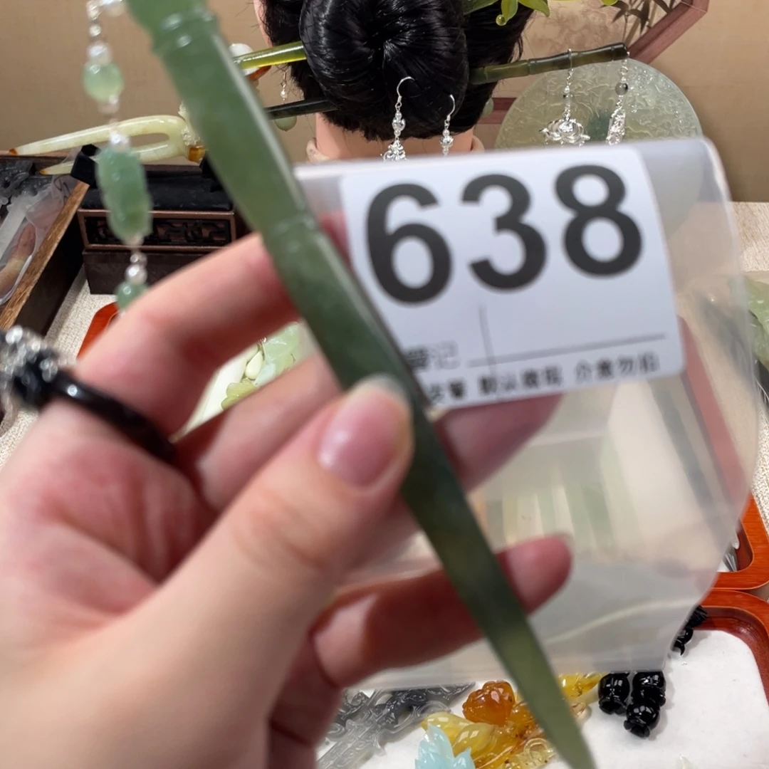 蛇纹石玉未镶嵌发饰