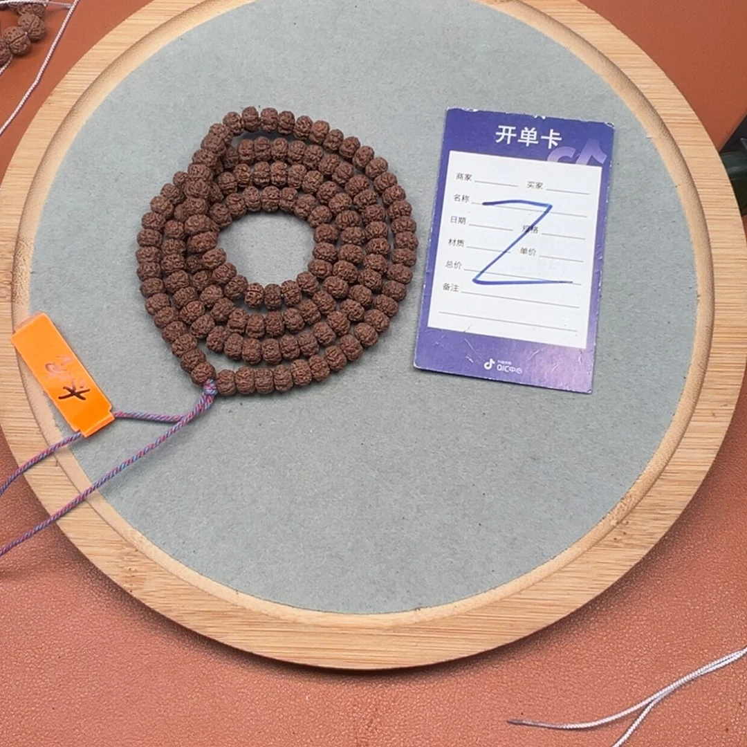 李***航金刚菩提吊坠金刚