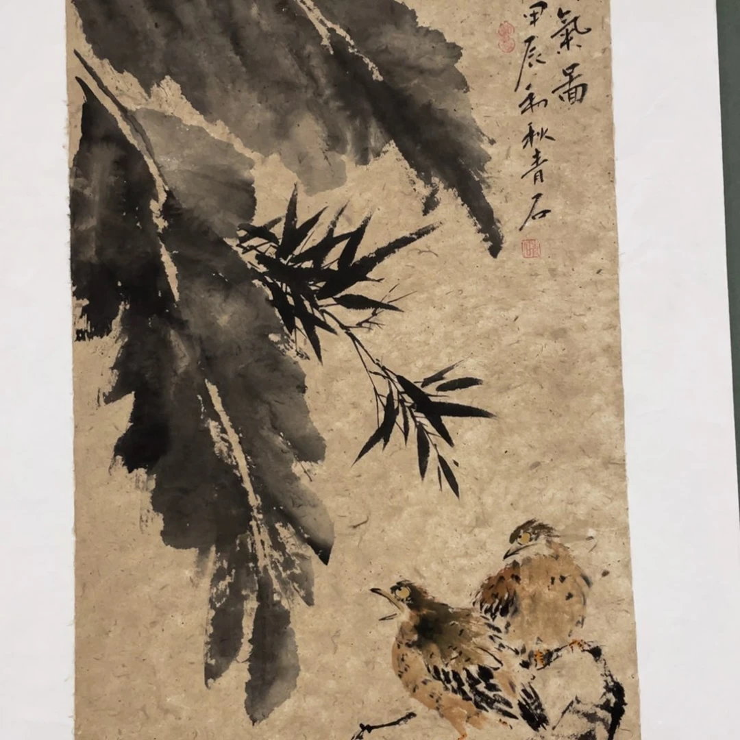 国画老师老师老师